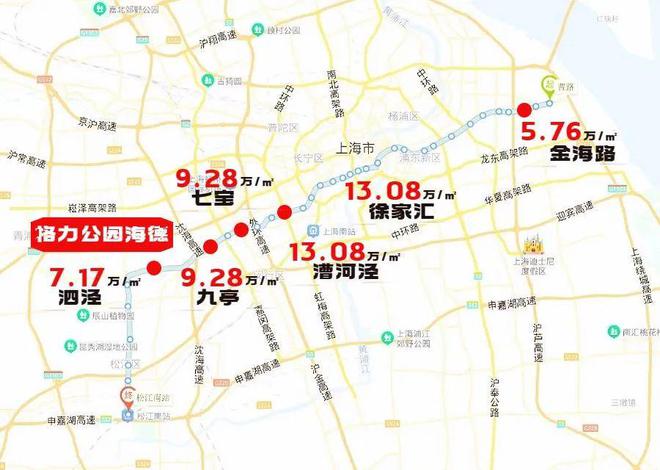 『官方』格力公园海德售楼处： 艺术赋予室内意义和重量！(图11)